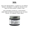 Crema Rosa Mosqueta Glicolico 5% Bha Noche Peeling Suave