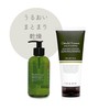 Tan Treatment Conditioner (Oriental Essence, Moisture)