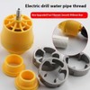 PVC Thread Maker Tool for Electric Drill, Pipe Threader Plumbing