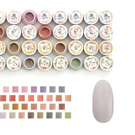 四季ジェル 春夏秋冬 シアーカラー 程よい透け感 カラージェル ネイル工房 ジェルネイル ジェル マニキュア セルフネイル ＜ネイル工房公式＞ (【冬】【02】)