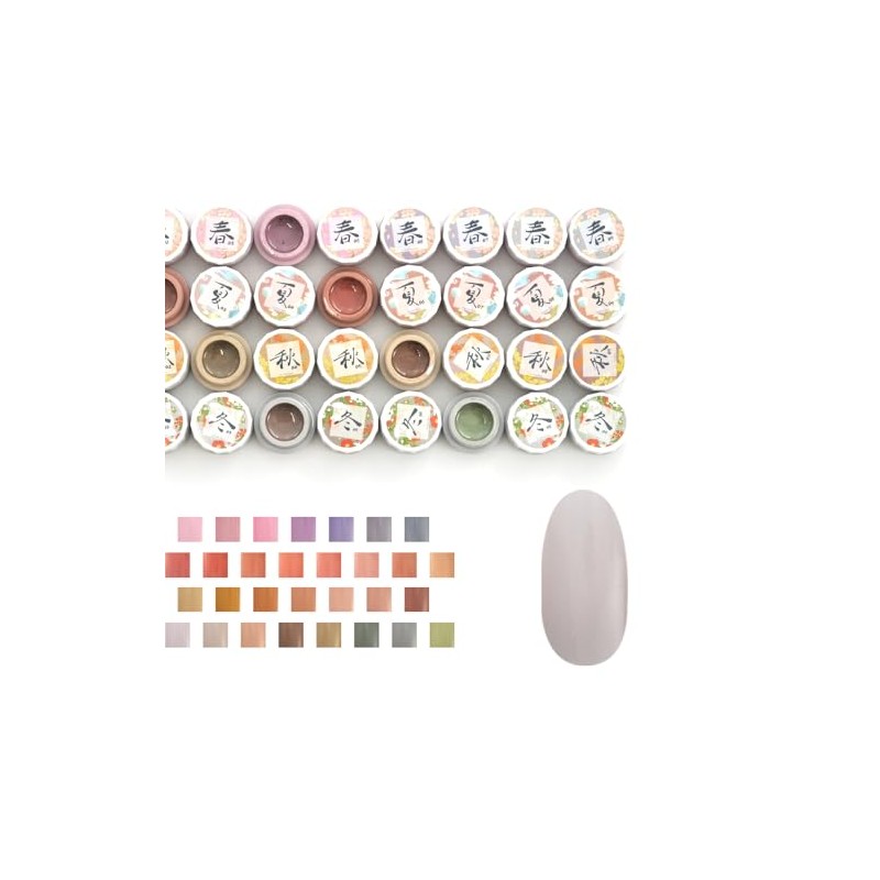 四季ジェル 春夏秋冬 シアーカラー 程よい透け感 カラージェル ネイル工房 ジェルネイル ジェル マニキュア セルフネイル