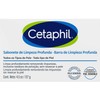 Cetaphil Barra Dermolimpiadora Limpieza Profunda Piel Normal Sensible 127 g