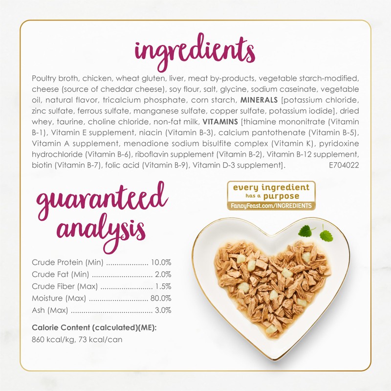 Purina Fancy Feast Delights With Cheddar Grilled Chicken and Cheddar