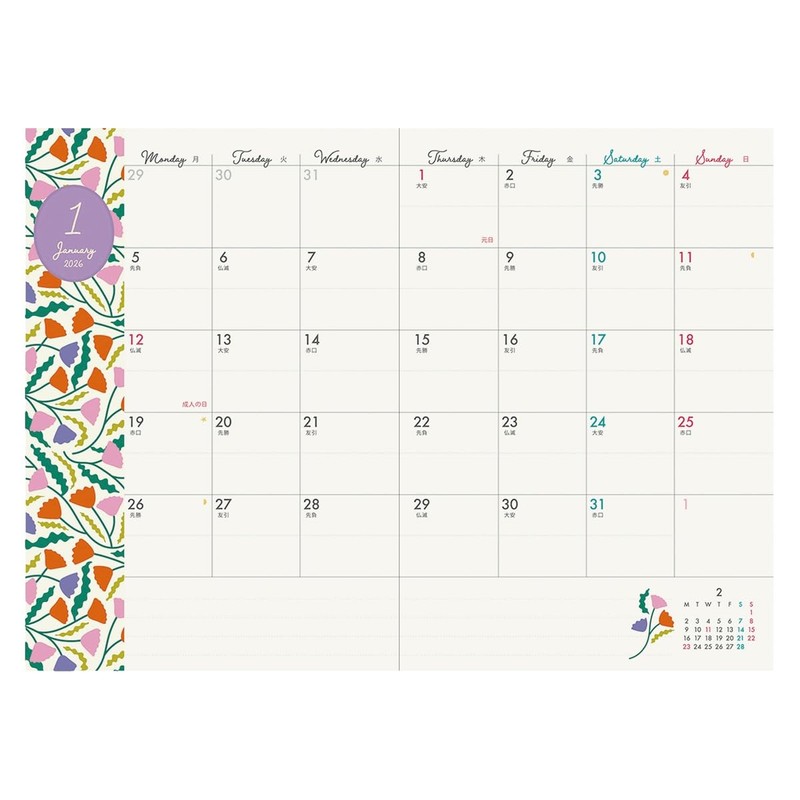 2026 Notebook A6 Monthly Diary / Elizabeth Owen / Pink