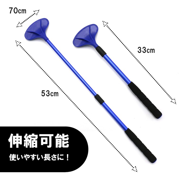 Tomerry Back Scratcher Grandchild Stretch Compact Up to 20.9 inches