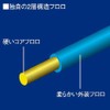 シマノ(SHIMANO) ショックリーダー エクスセンス EX フロロカーボン 30m 3.0号 クリア CL-S23L 釣り糸
