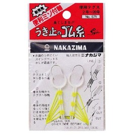 Nakajima Bungee Thread