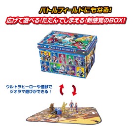 Sunstar Stationery Ultra Heroes Battlefield Box 0760222E