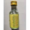 Preema Food Flavouring Essence 2x28ml Bottle Halal 13 Different Flavours