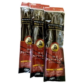 EBM 18 – 0 kureba-tongu Economy Type Set of 3 Chopsticks Like Tongs kure-ba-tongu