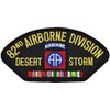 82nd Airborne Division Desert Storm Hat Patch
