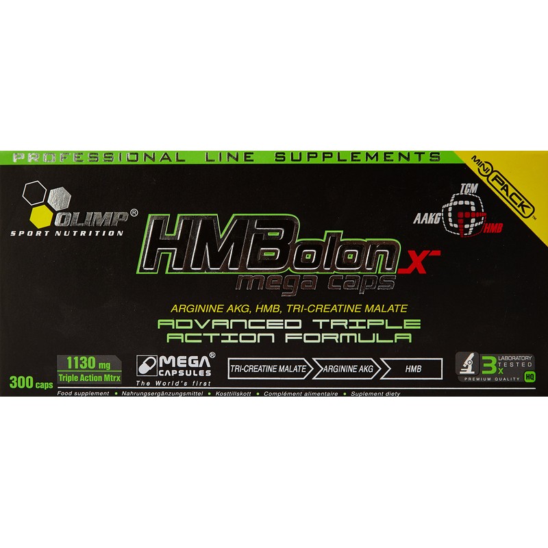 HMBolon NX