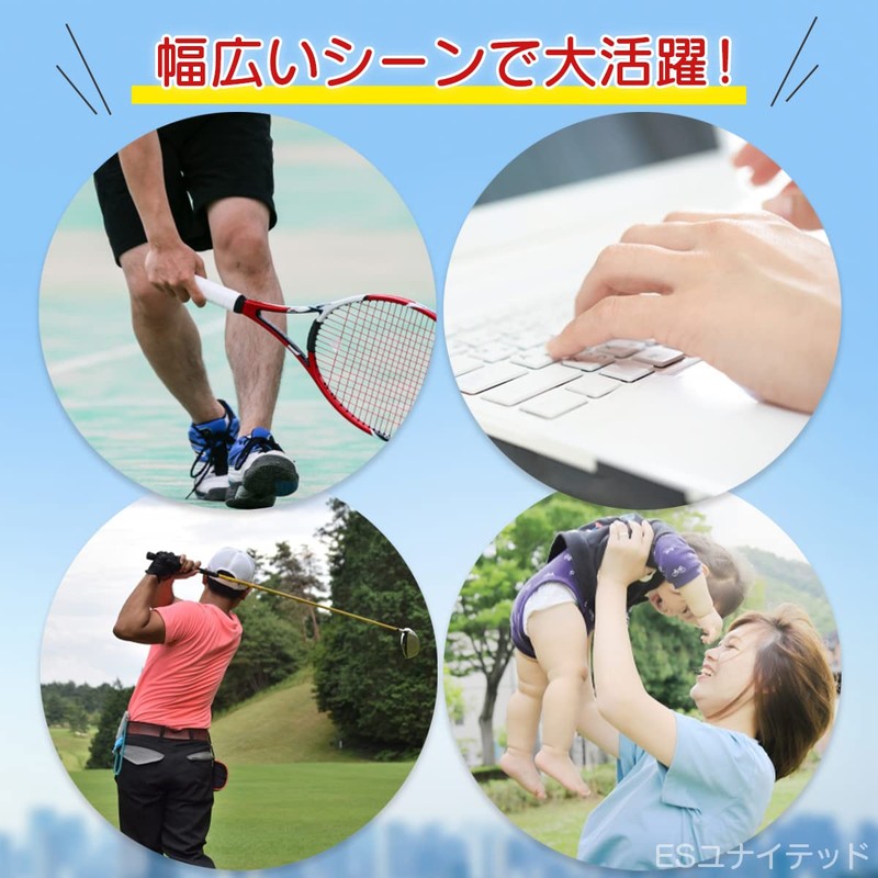TFCC Wrist Support, Adjustable Wrist Support, Wristband, For Sports, Muscle