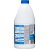 Clorox Germicidal Bleach, CloroxPro Concentrated, 64 Ounce Bottle (31009) Packaging