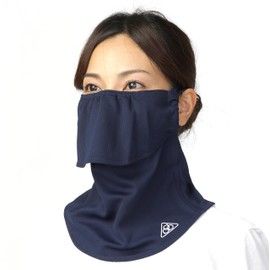 PDP x Yakenu PTA-M15 Collaboration Repeated Washable Sun Shade UV Protection Sunburn Prevention Prevention Mask Face Cover
