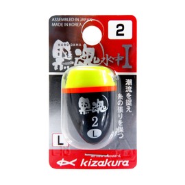 kizakura Black Soul Water 1 l Yellow