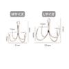 Barbless Hook (L (18#))