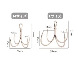Barbless Hook (L (18#))