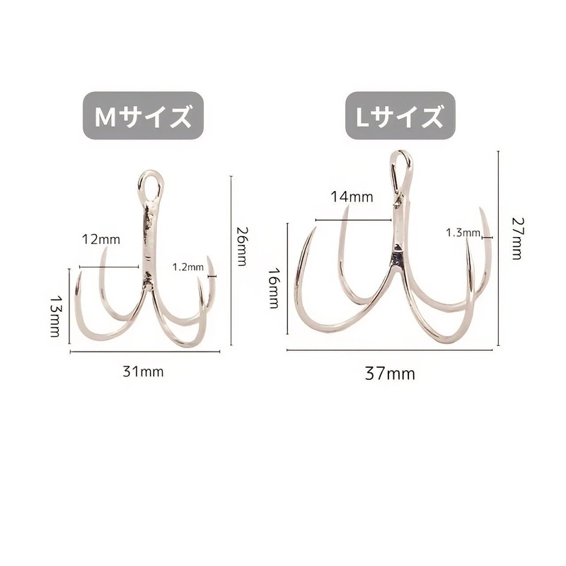 Barbless Hook (L (18#))