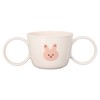 Baby Learning Drinking Cup 200mL Cartoon Animal Print Silicone Training