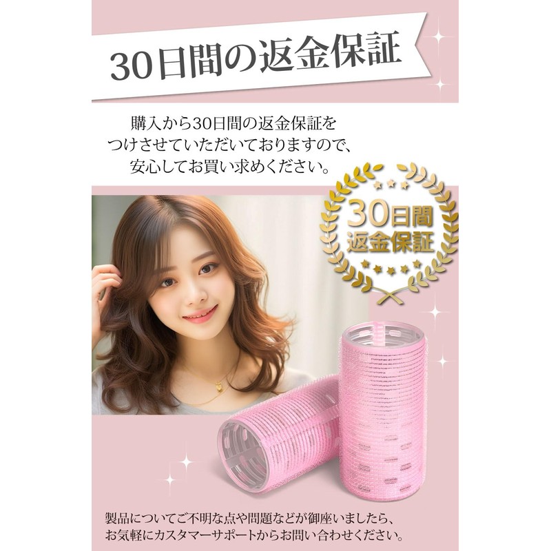 CedarPhil Bangs Curler, Hand Winding Curler, 2.0 x 3.9 inches