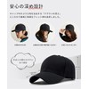 Andeor Men's Cap, Large Size Hat, UPF 50+ Measured, Detailed