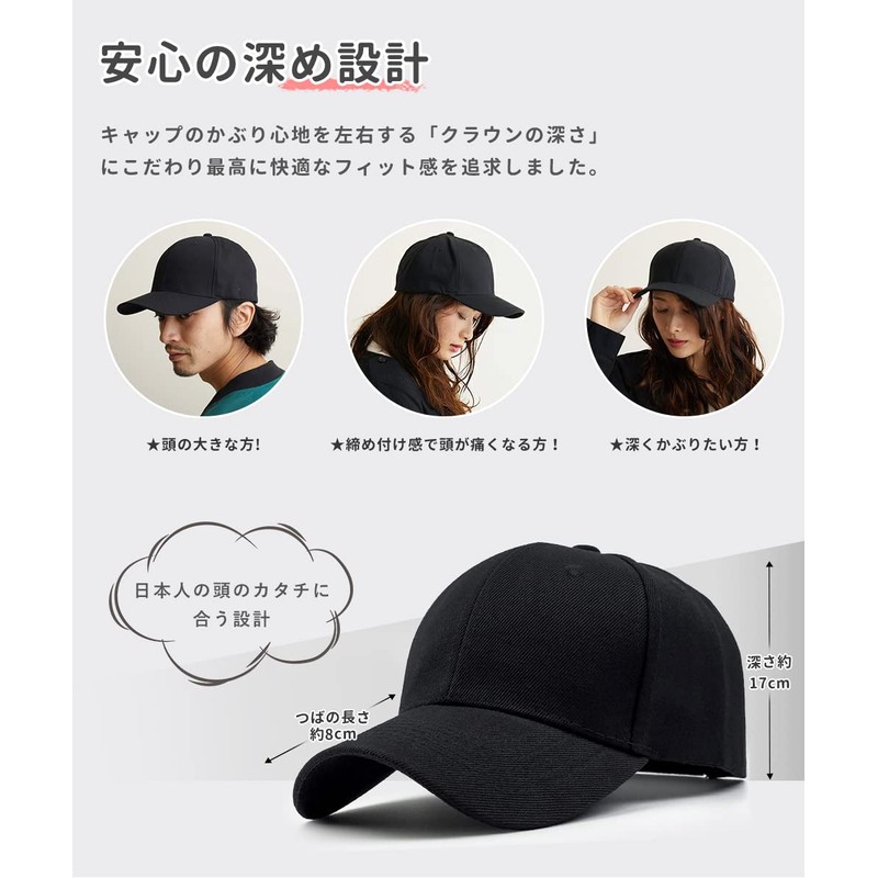 Andeor Men's Cap, Large Size Hat, UPF 50+ Measured, Detailed