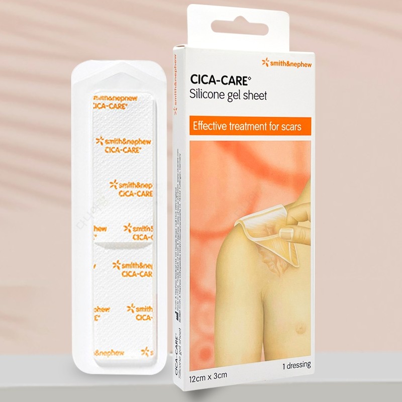 Large capacity 15G scar ointment Dermatics Ultra gel for old