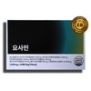 Cellovis Yosamine Alkaline Discharge Solution Bamboo Sap Actinidia Fruit Tart
