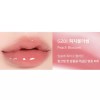 Black Rouge 블랙루즈 츄이 글레이즈 립틴트 GZ01 피치블라썸X2개 Black Rouge