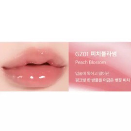 Black Rouge 블랙루즈 츄이 글레이즈 립틴트 GZ01 피치블라썸X2개 Black Rouge Chuuie Glaze Lip Tint GZ01 Peach Blossom X2 pcs