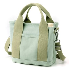 [ARARAGI] ミニ トートバッグ ランチバッグ ショルダーバッグ レディース キャンバス 布 無地 かわいい 軽量 自立 ファスナー付き ヨガ (グリーン)