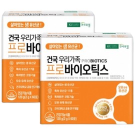 [Konkuk University Konkuk Dairy] 1 container of Konkuk Probiotics Lactobacillus (2g x 60 packets), 1 unit, 1 tablet / [건국대 건국유업] 건국프로바이오틱스 유산균 1통(2g x 60포), 1개, 1정