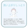 Shabondama Pure Soap, Face Wash, Foaming Type, Main Unit, 6.8