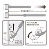 Kaidori Catcher 3-piece Set (Fish Tank Cleaning Towel + Aquarium