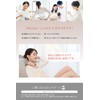 RELX Neck Warmer (Overseen by General Director) PLUS (Japanese Company