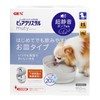 Pure Crystal Mutie, 34.4 fl oz (950 ml), For Dogs,