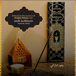 Arabian Oud Bakhoor Incense Sticks - بخور اماراتي (3 Variants, 40+ Incense) Deep Warm Arabic Incenses Like Al Nasaem, Hoor Alain & Al Raheeb Oud Bukhoor | Perfect Islamic Gifts or Eid Gifts