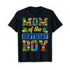 Mom Of The Birthday Boy Building Block Bday Party T-Shirt