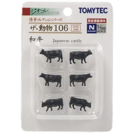 Tommy Tech ziokore Collection The Spectacle, Animal 106 和牛 Diorama Supplies