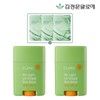 Kim Jeong Mun Aloe 김정문알로에단독 큐어 에어라이트 선스틱 20g 2개 (+증정 피토앰플 마스크 3매) Kim Jeong-mun Aloe Exclusive Cure Airlight Sun Stick 20g 2 pcs (+ Complimentary Phyto Ampoule Mask 3 sheets)