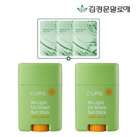 Kim Jeong Mun Aloe 김정문알로에단독 큐어 에어라이트 선스틱 20g 2개 (+증정 피토앰플 마스크 3매) Kim Jeong-mun Aloe Exclusive Cure Airlight Sun Stick 20g 2 pcs (+ Complimentary Phyto Ampoule Mask 3 sheets)