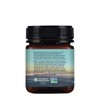 Melora Manuka Honey UMF 8+