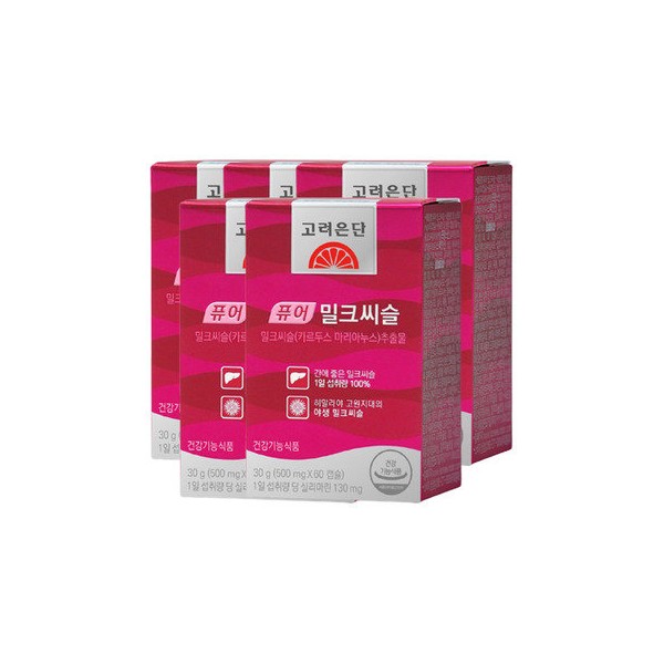 Korea Eundan Pure Milk Thistle 60 Capsules (5) / 고려은단