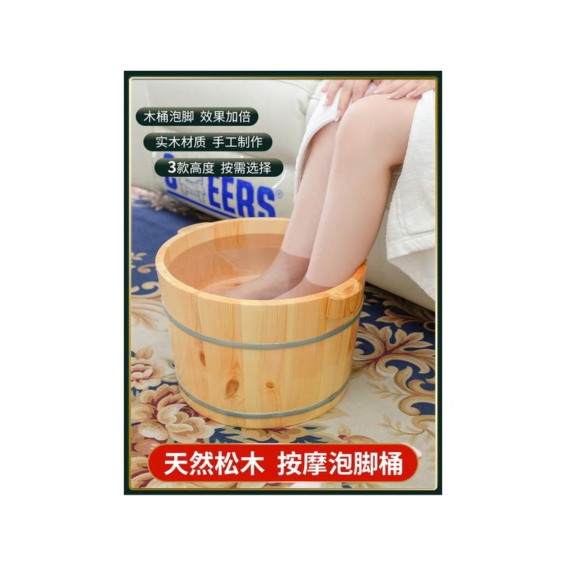 가정용 향기로운 히노끼 편백나무 대형 훈증용 목욕통 집에서 대야 세트