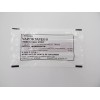 HERCON VAPORTAPE II DDVP toxicant insecticide PVC tape