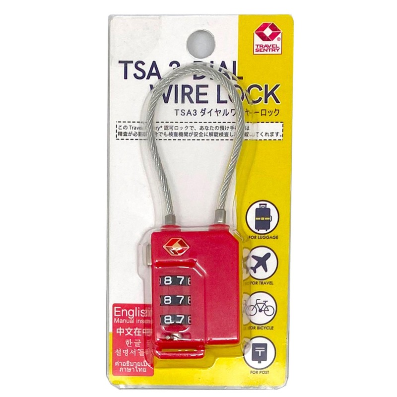 Vanguard TSA Lock, Wire Lock, Small, Lightweight, Key, 3-Digit, Dial-type,
