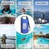 AWE THE OCEAN PACK Waterproof & Dustproof Bag, Dry Bag,