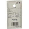 PIAA SH-5 Wiper Parts Blade Holder [Screw Stop]