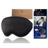 Flos Eye Mask, 100% Light Shading Ratio, For Sleeping, Travel,